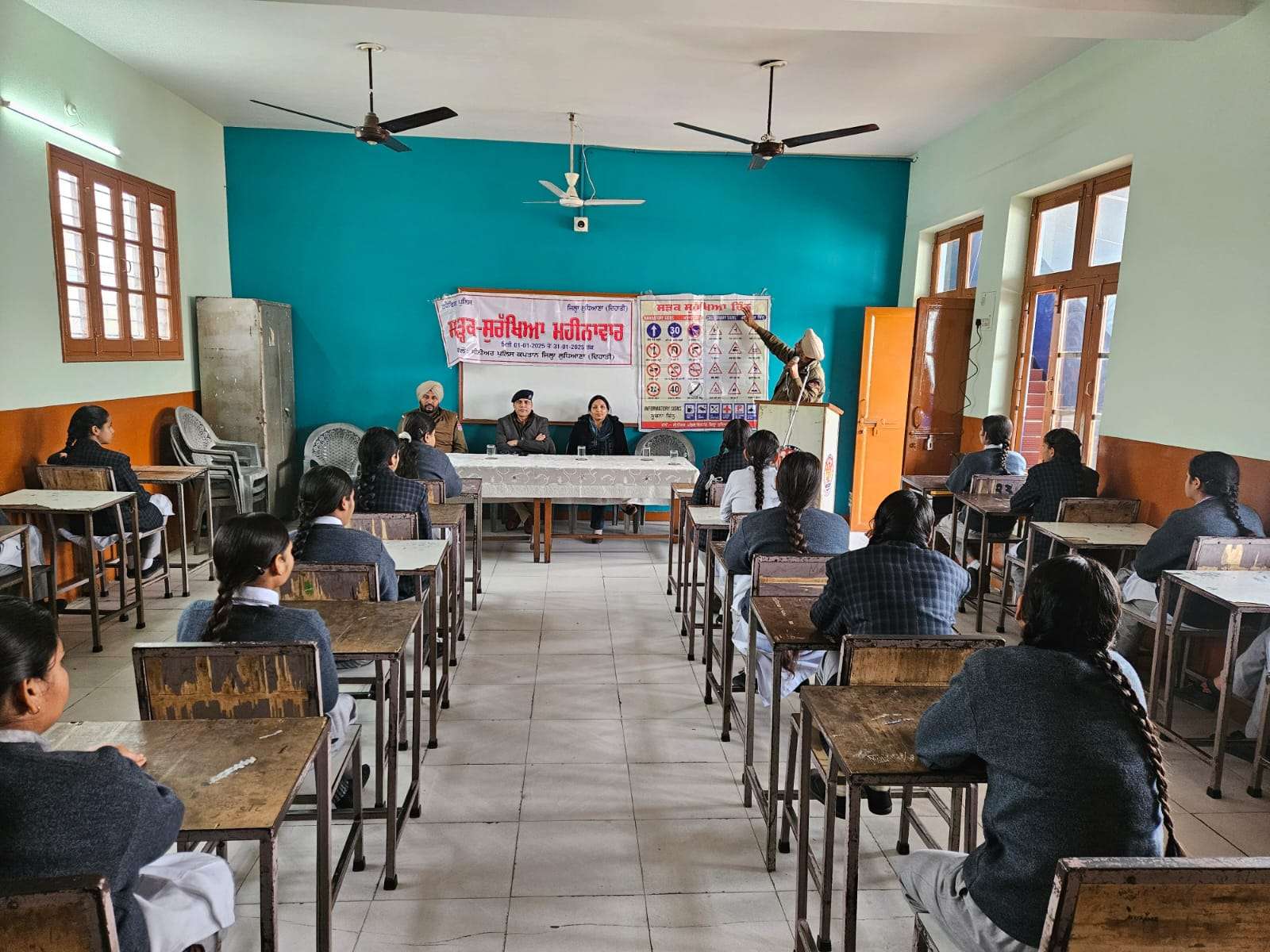 Seminar on Traffic Rules