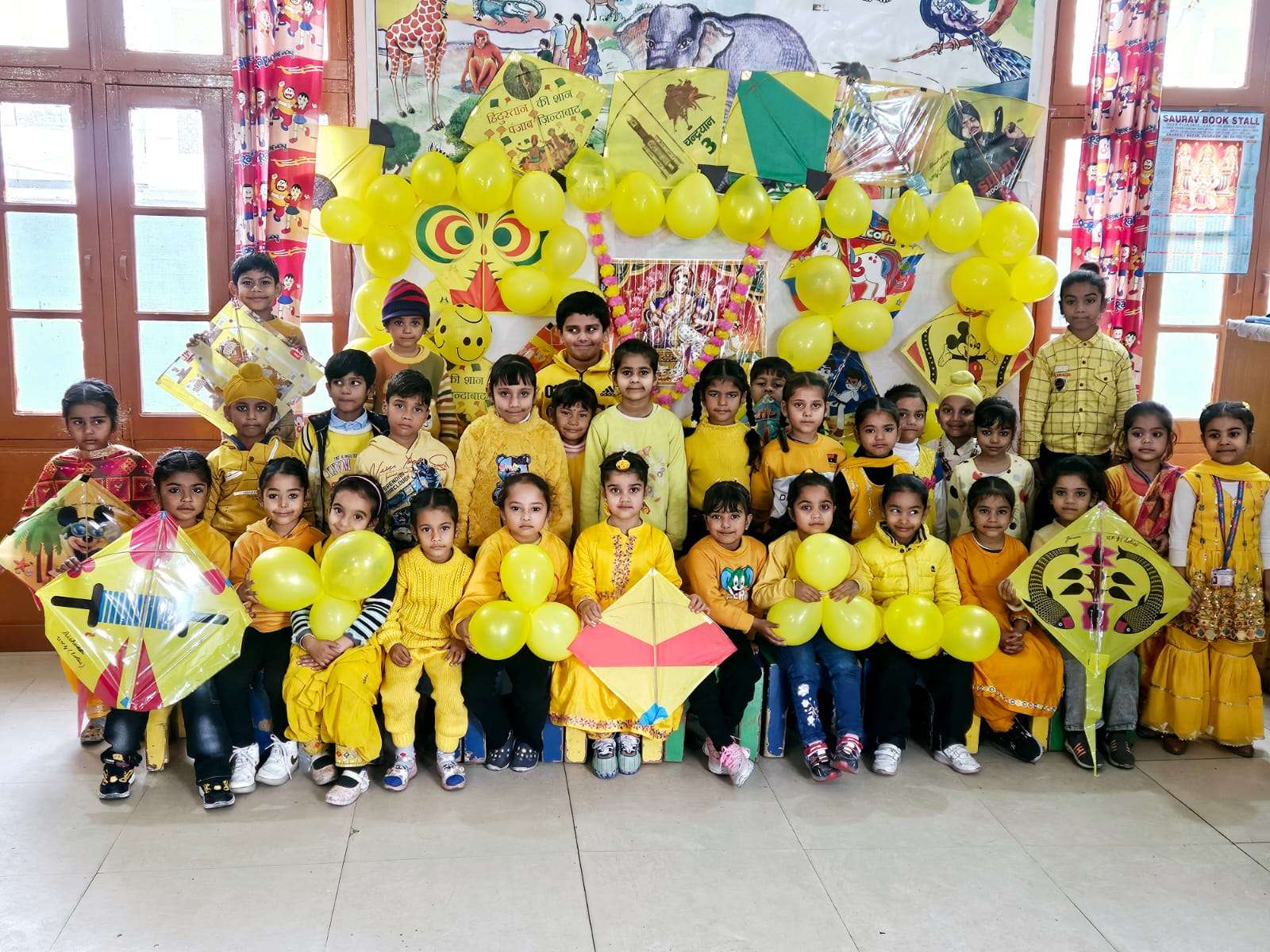 Basant Panchmi Celebration 2025